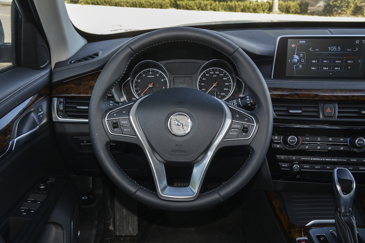 	2018款汉腾X7S 1.5T 自动尊享型 