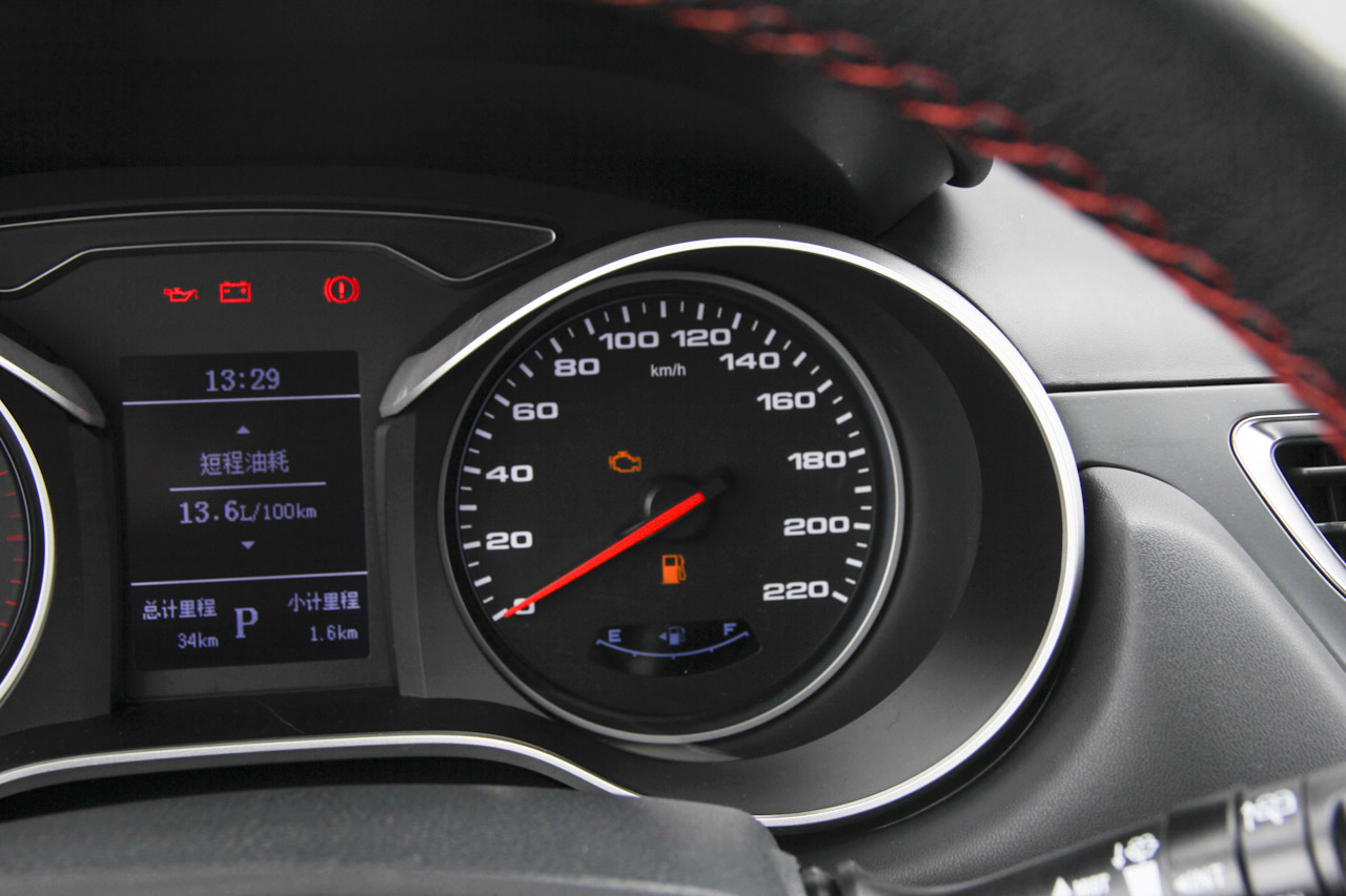 2017款瑞风S3 1.6L自动CVT豪华智能型