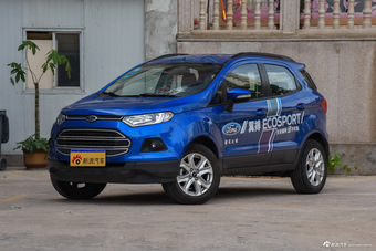 2013款翼搏1.5L自动风尚型图片