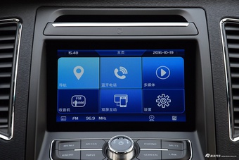 2017款吉利远景1.5L手动进取版  