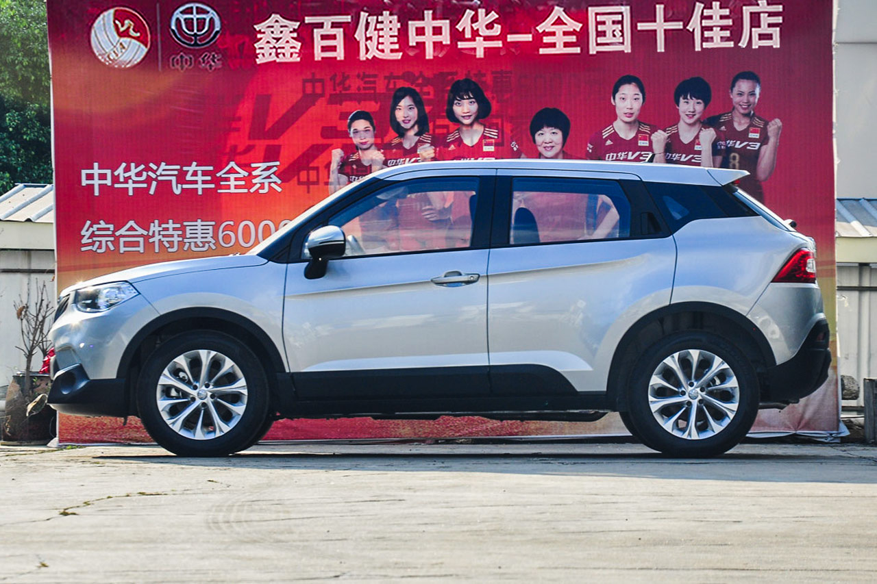 2016款中华V3 1.5L自动舒适型