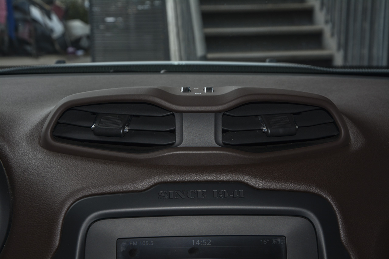 2017款自由侠1.4T自动智能版