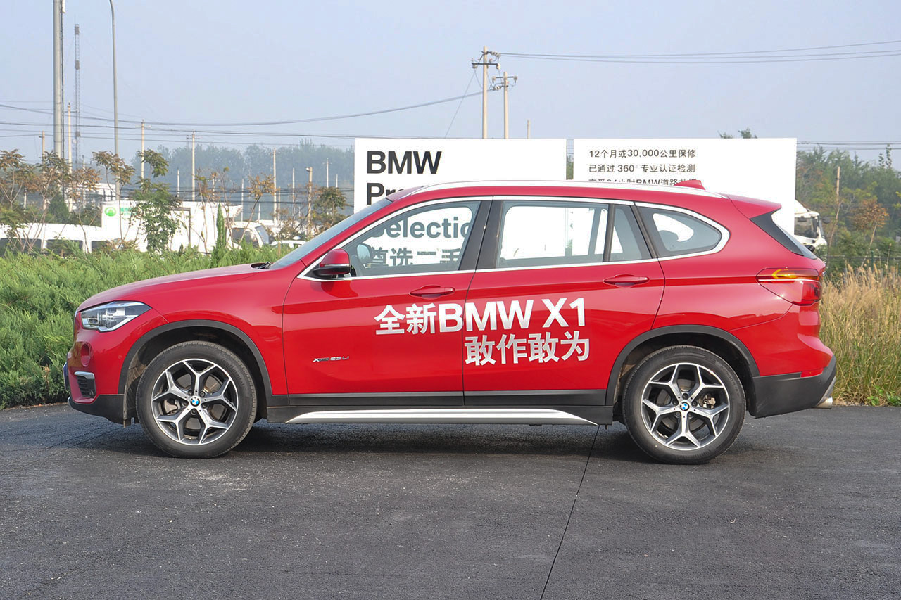 2016款宝马X1 2.0T自动xDrive25Li豪华型