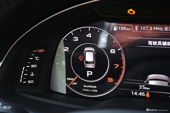 2018款奥迪Q7 3.0T自动45TFSI尊贵型