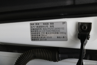 2017款奥迪A4 allroad 2.0T自动 45TFSI quattro运动型