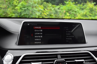 2018款宝马7系740Li 3.0T自动领先型M运动套装