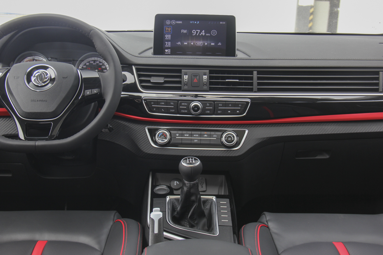 2018款景逸X5 1.6L手动创享型