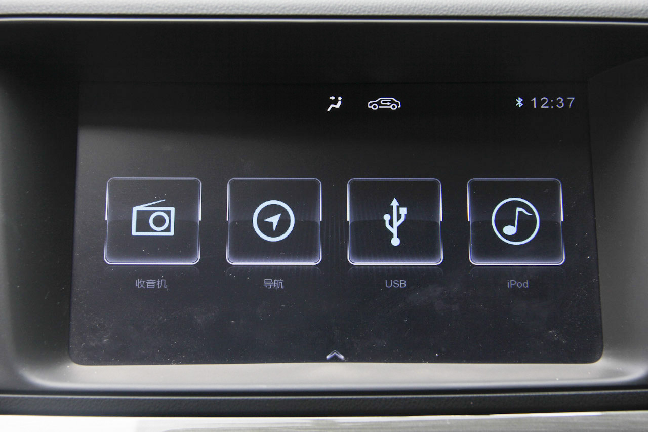 2016款传祺GA6 1.5T自动豪华版235T