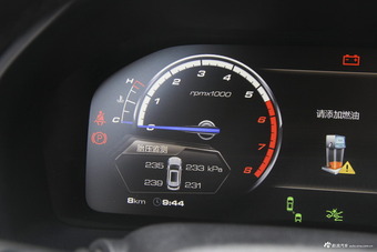 2017款WEY VV7 2.0T自动旗舰型