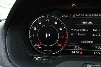 2018款奥迪Q2L 豪华致雅型35TFSI