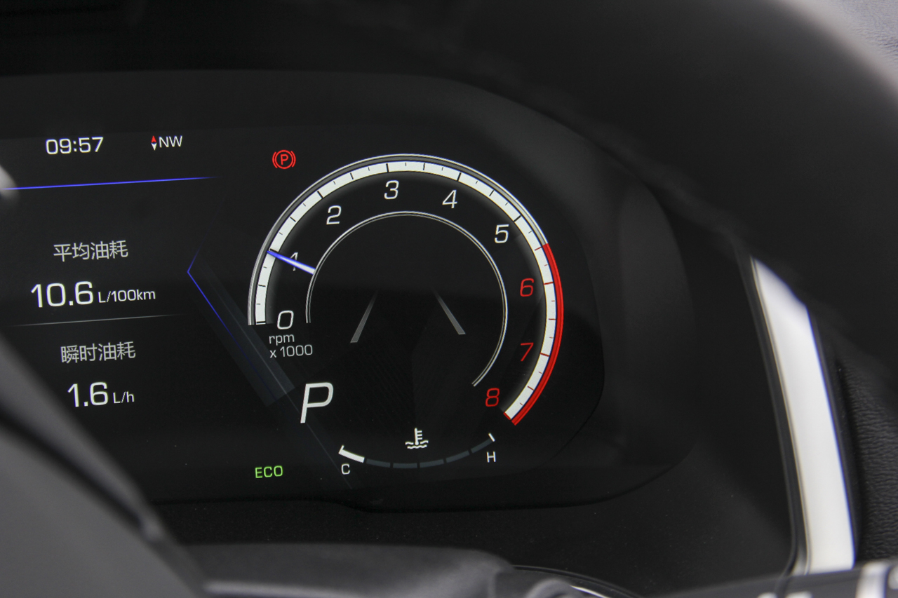 2019款WEY VV5升级款2.0T两驱旗舰型