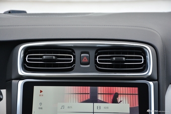 2017款领克01 2.0T自动两驱耀Pro版