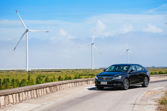 2017款荣威e950官方图