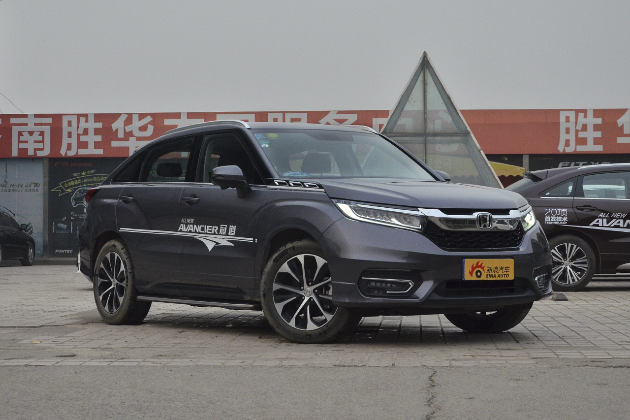 2017款冠道1.5T自动240TURBO两驱豪华版