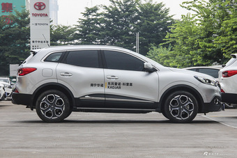 2016款科雷嘉2.0L自动四驱至尊版