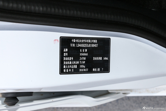 2017款欧诺S 1.5L手动超值型EA15-AB