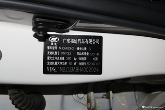 2017款揽福1.9T手动柴油两驱旗舰版5座