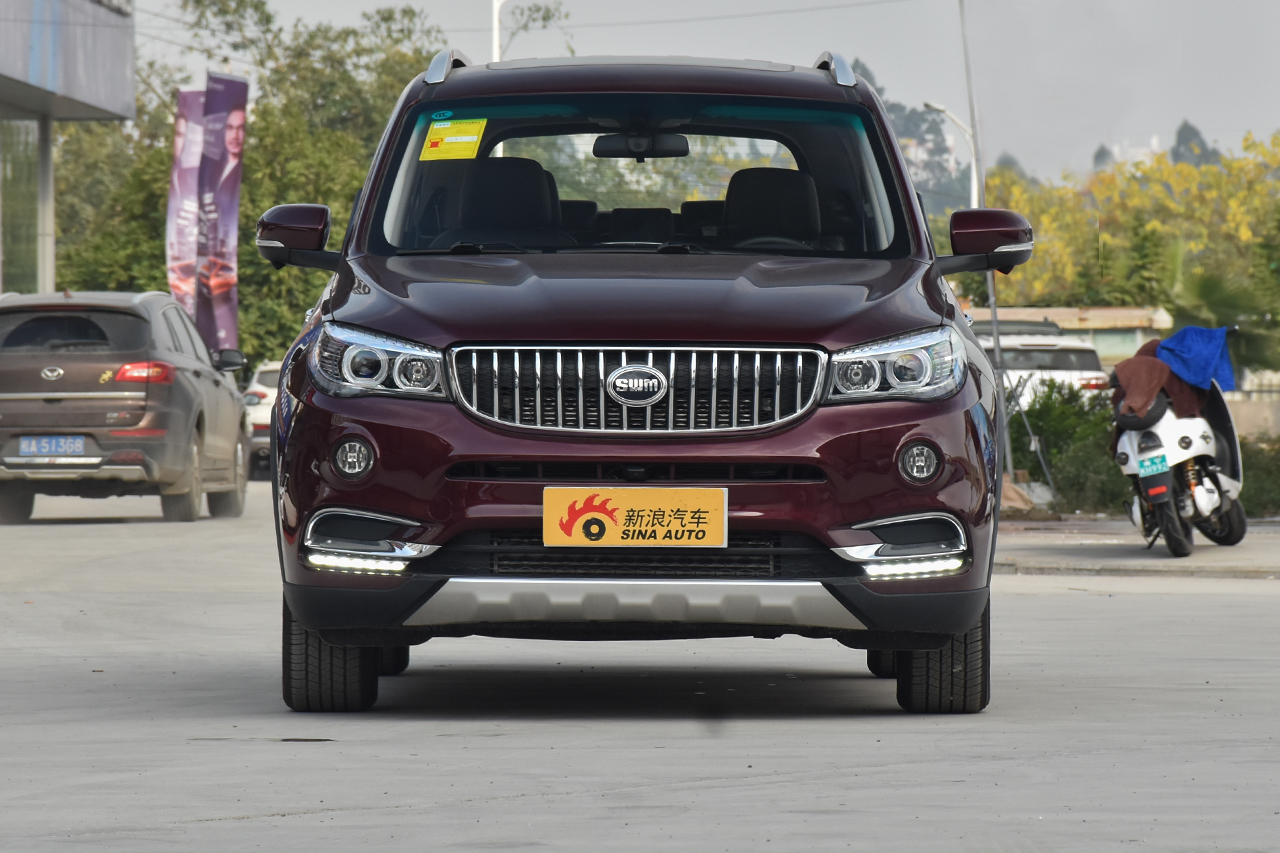 2017款斯威X7 1.5T自动智尊型