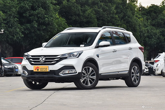 2018款风神经典AX7 1.6T自动尊贵型图片