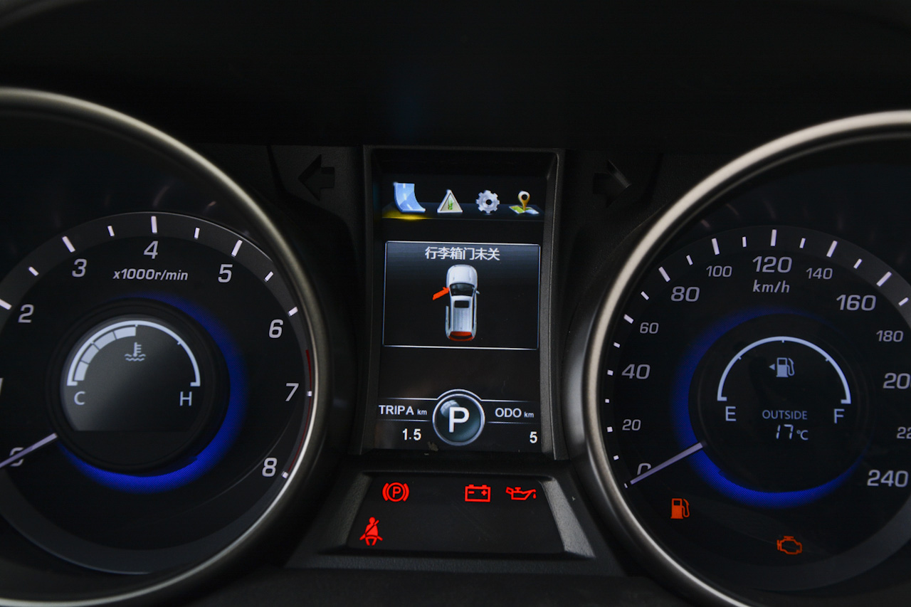 2017款CS75尚酷版1.8T自动四驱精英型