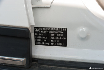 2018款众泰T300 1.5L自动尊贵型