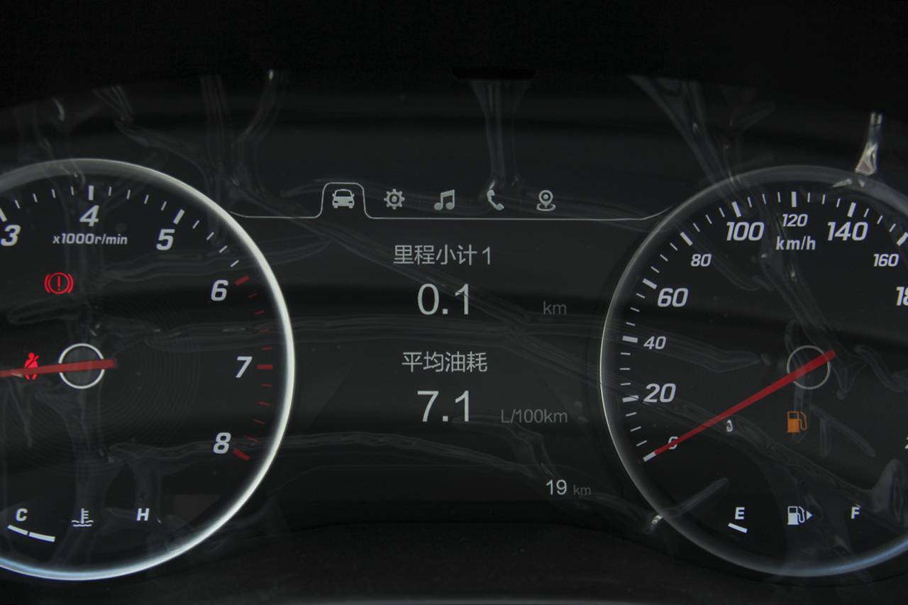 2018款宝骏530 1.5T手动尊贵型