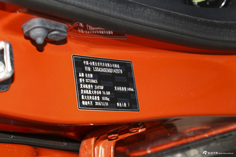 2016款长安CS15 1.5L自动豪华版