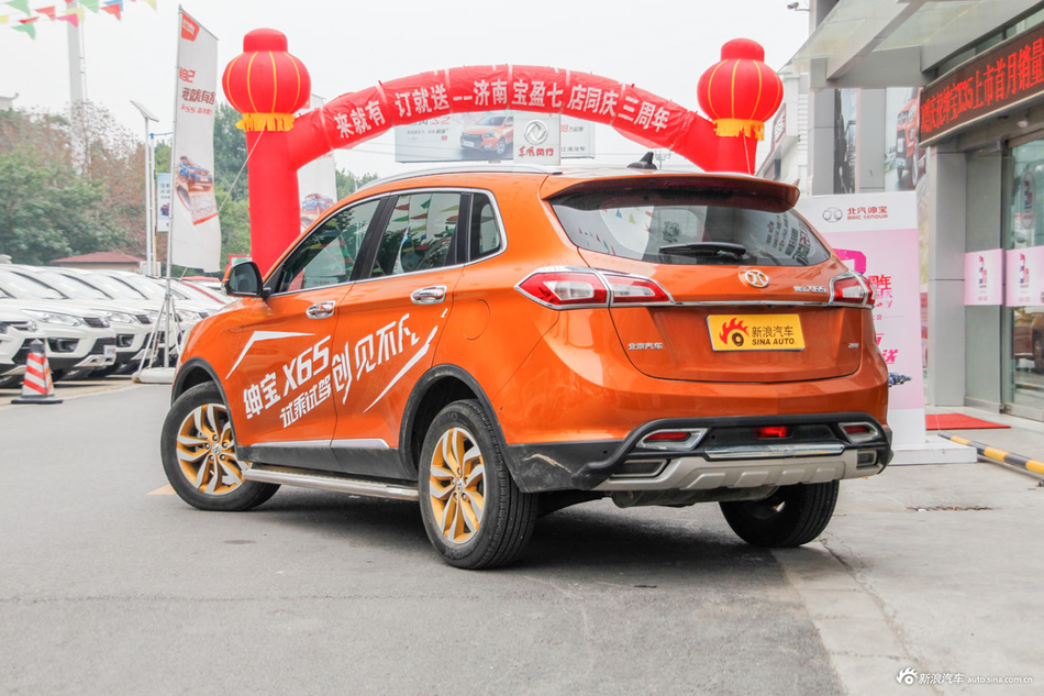 上班族喜欢，外观时尚性能表现好，北京汽车绅宝X65全国5.89万起