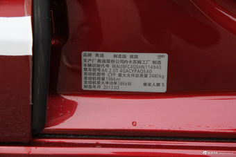 2017款奥迪A6 2.0T自动Avant Sport运动型