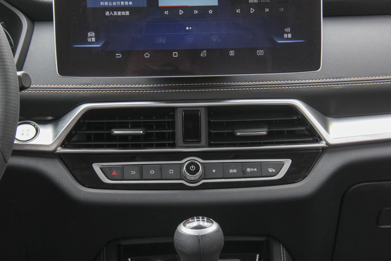 2019款比亚迪宋1.5TI手动智联越动型