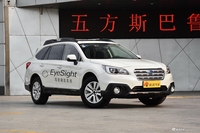 2017款傲虎 2.5L自动豪华导航版 EyeSight