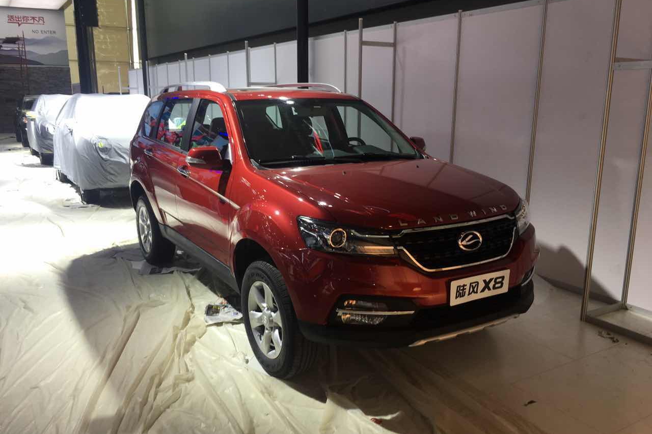 陆风X8