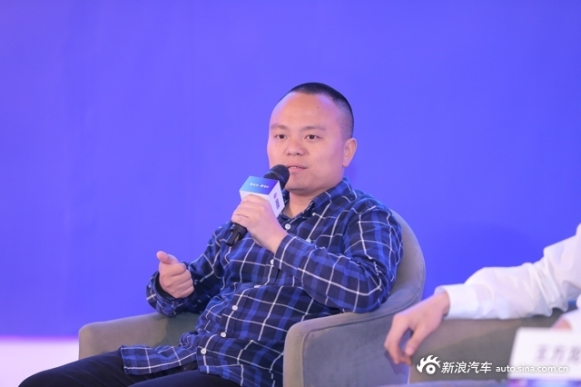 2017中国汽车创业投资峰会