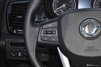 2016款风度MX5 2.0L 自动旗舰版