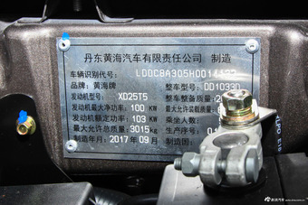 2017款黄海N3 2.5T手动四驱运动版XD25T5 