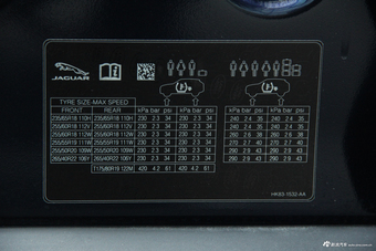 2016款捷豹F-PACE 2.0T自动R-SPORT运动版