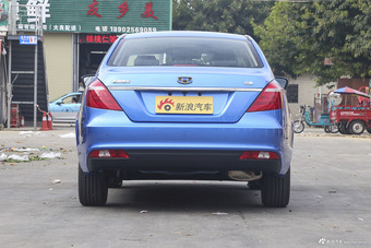 2017款吉利帝豪1.5L自动三厢百万款向上版