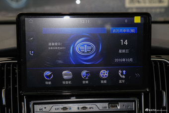 2016款森雅R7 1.6L手动智能型