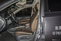 2017款英菲尼迪QX60 2.5T Hybrid四驱全能版