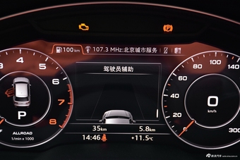 2018款奥迪Q7 3.0T自动45TFSI尊贵型