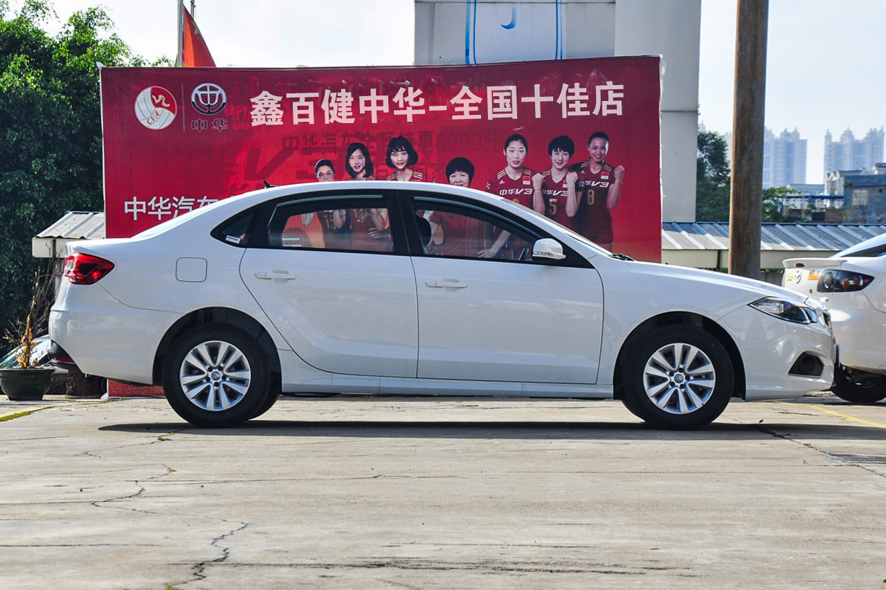  2017 Zhonghua H530 1.6L manual comfortable type