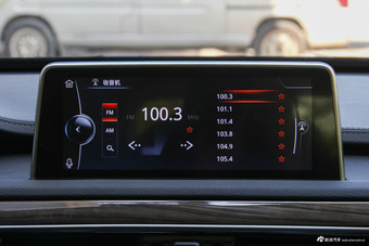 2018款汉腾X5 1.5T CVT炫动旗舰版