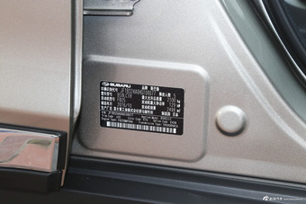 2017款傲虎 2.5L自动运动导航版 EyeSight