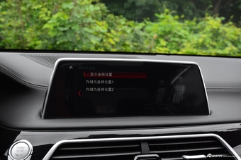 2018款宝马7系740Li 3.0T自动领先型M运动套装