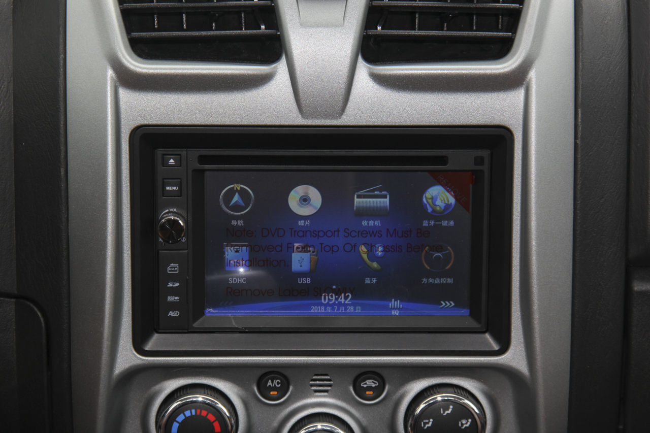 2018款宝典2.9T手动新超值柴油两驱豪华型标准货箱JX4D30B5L