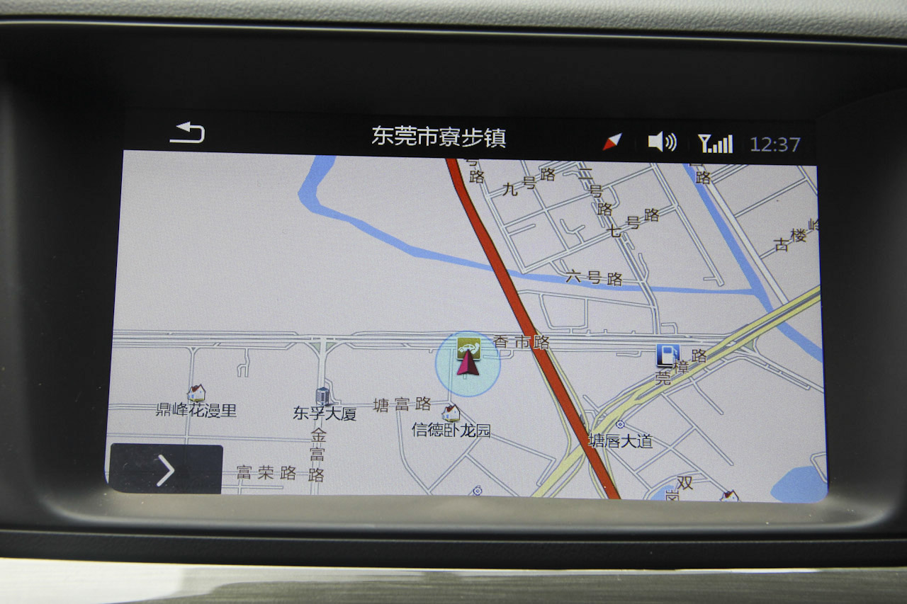 2016款传祺GA6 1.5T自动豪华版235T