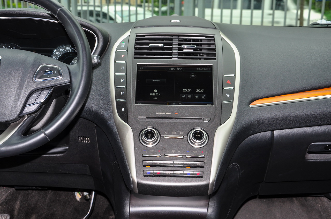 2017款林肯MKC 2.0T自动两驱尊雅版