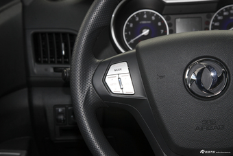 2017款风神AX3领先版1.5L自动尚酷型