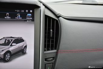 2017款纳智捷 U5 SUV 1.6L CVT名士版