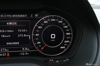 2018款奥迪Q2L 豪华致雅型35TFSI